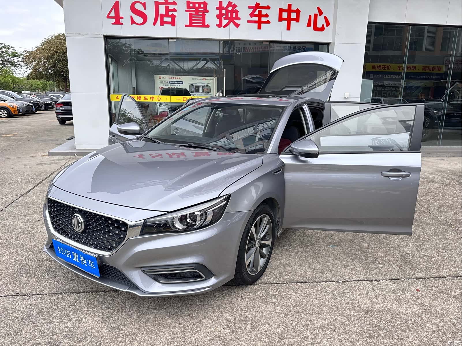 MG MG6, 2019 20