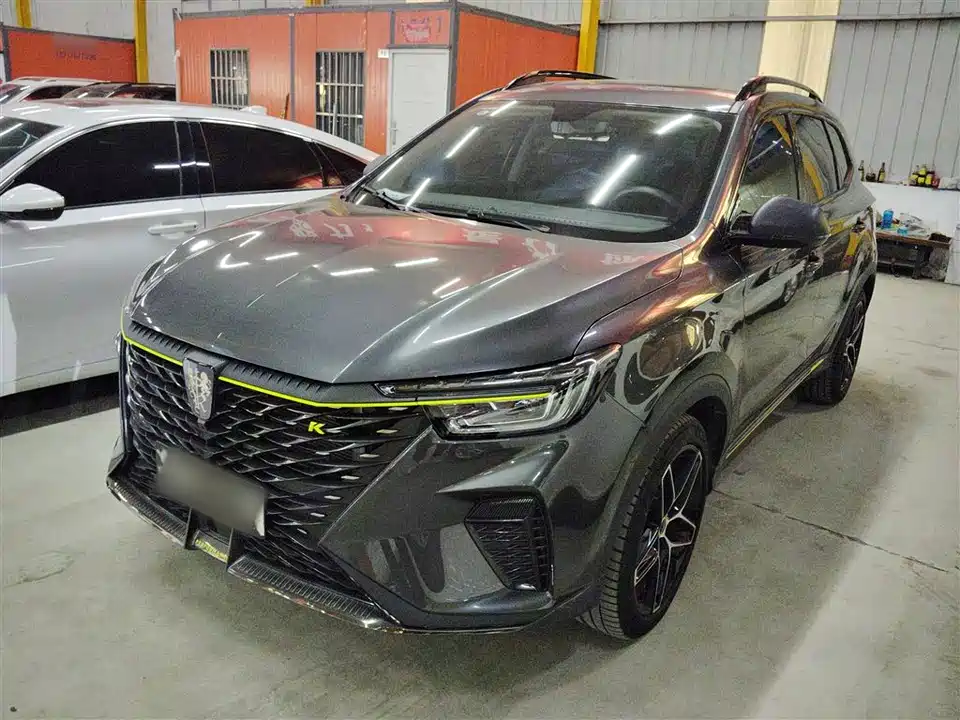 Roewe RX5