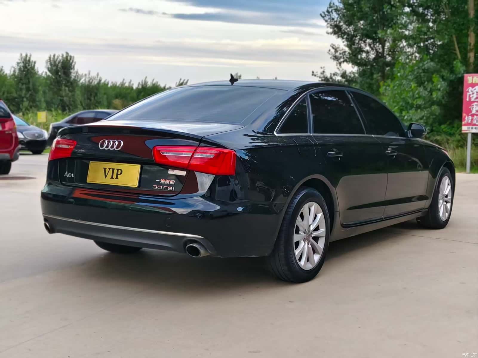 Audi A6L, 2014 8