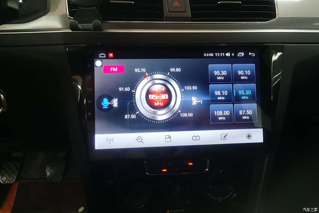 Volkswagen Bora, 2021 13