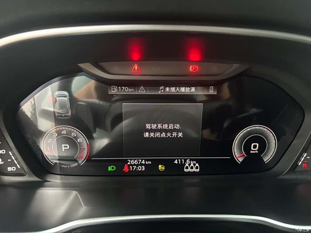 Audi Q3, 2023 4
