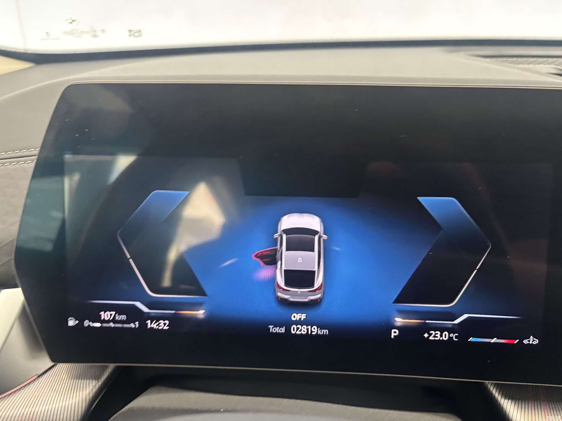BMW X2, 2025 16