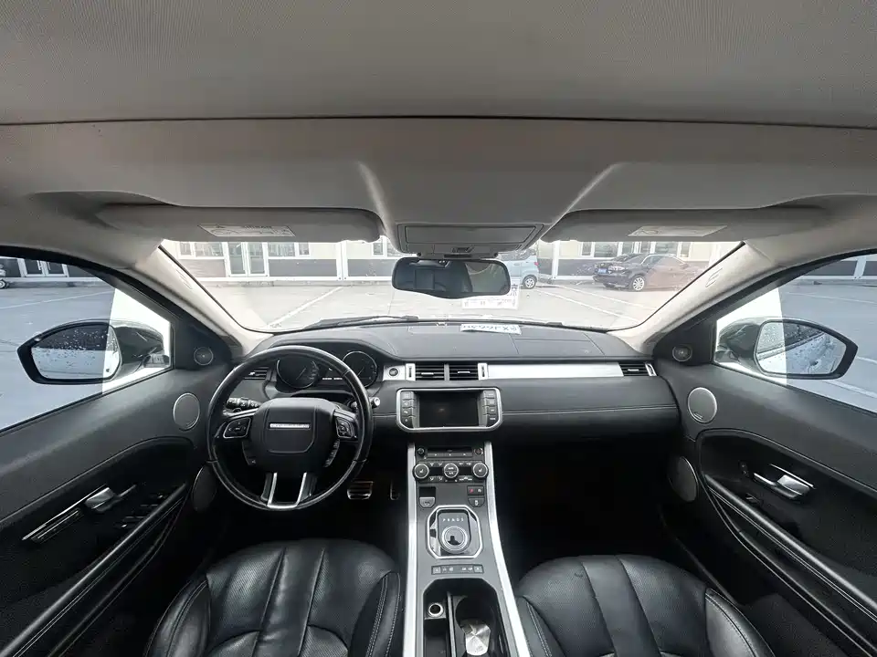 Land Rover Range Rover Aurora