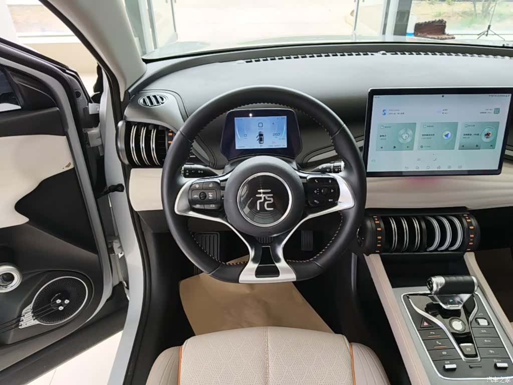 BYD Yuan, 2023 11