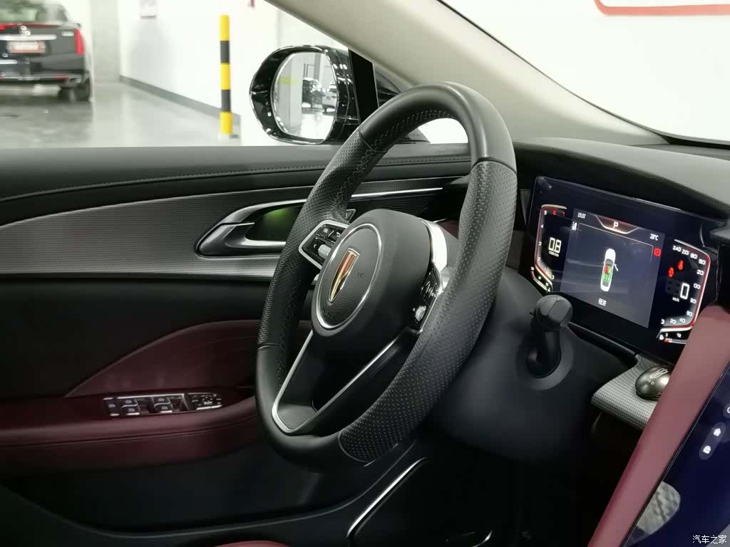Hongqi H5, 2022 22
