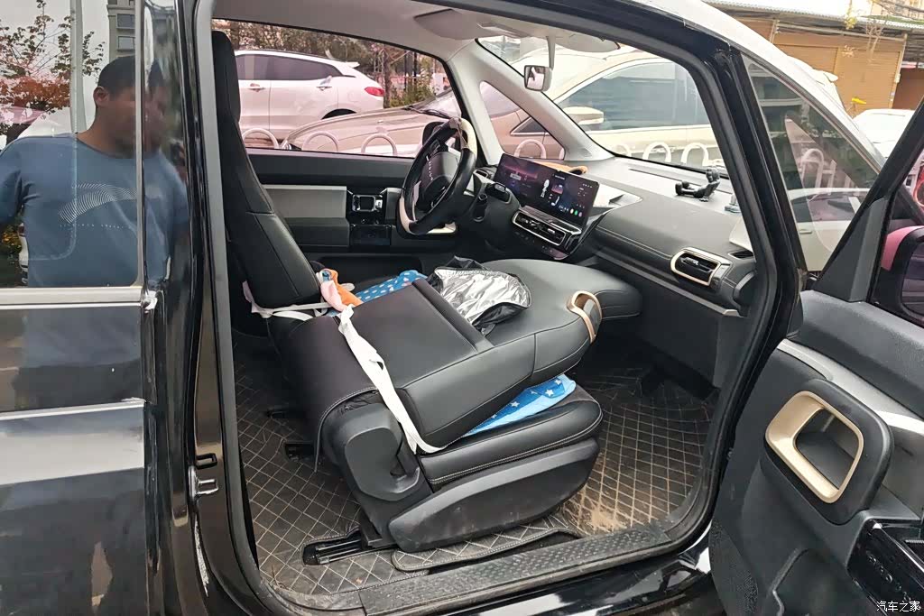 Wuling Yuan, 2023 8