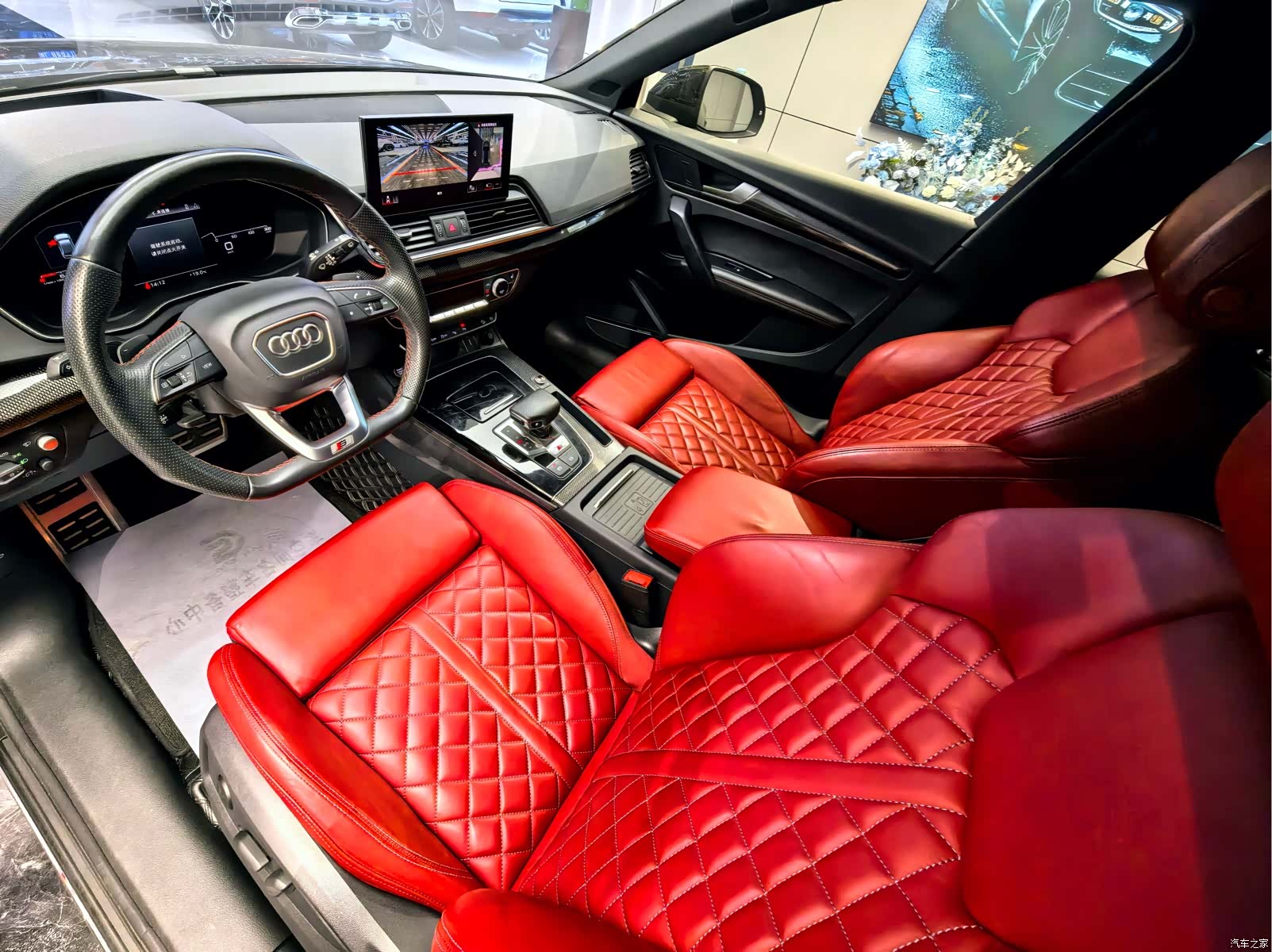 Audi Q5, 2023 4