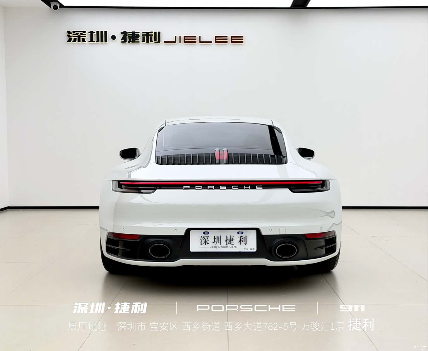 Porsche 911, 2022 7