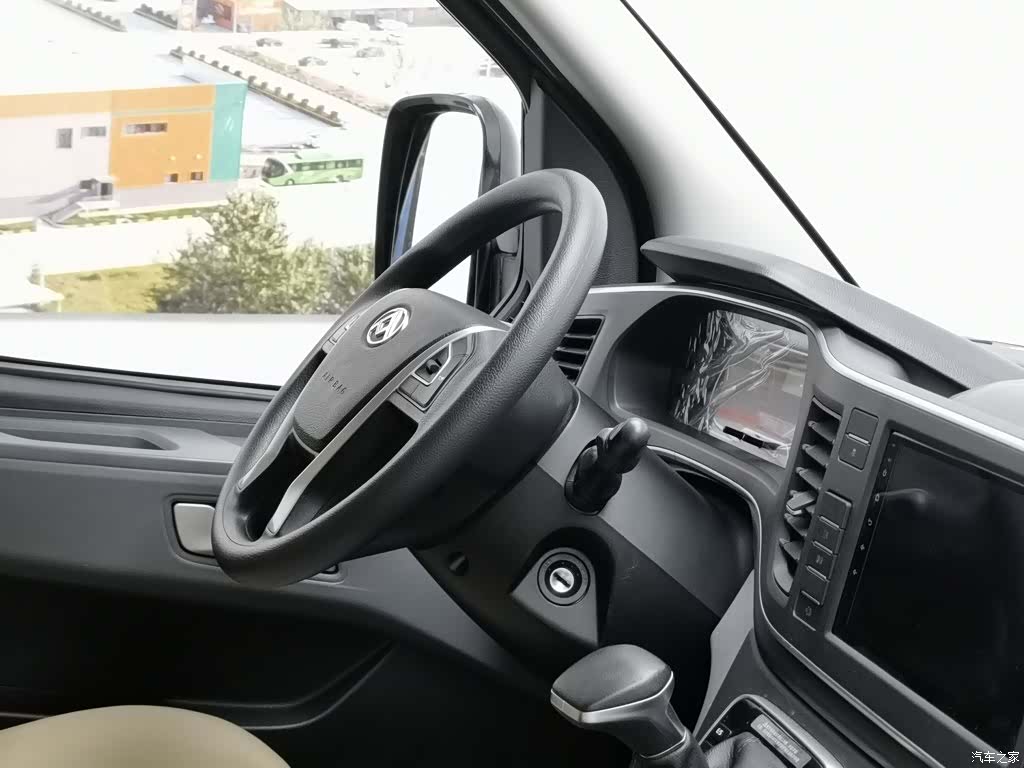 Maxus V80, 2022 22