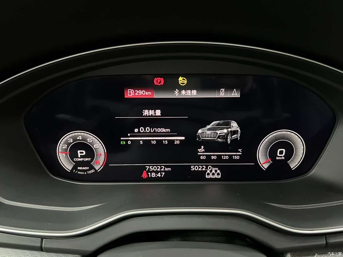 Audi Q5L, 2022 13