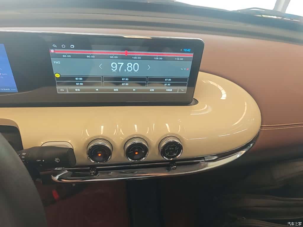 Wuling Bingo, 2024 6