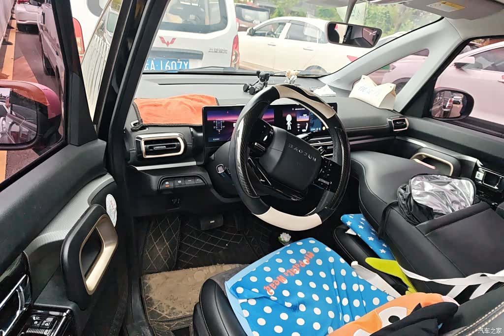 Wuling Yuan, 2023 12