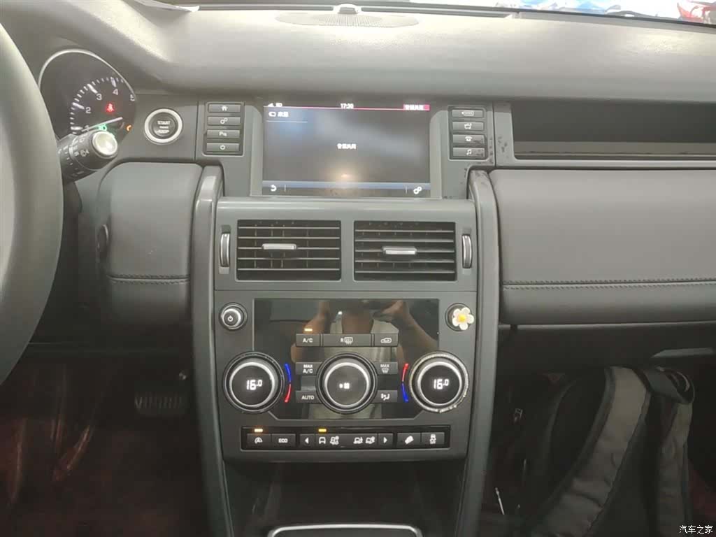 Land Rover Discovery, 2016 13