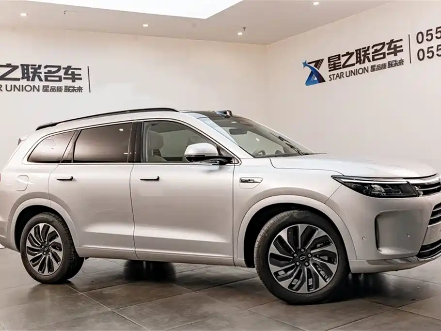 AITO Ask the world M7