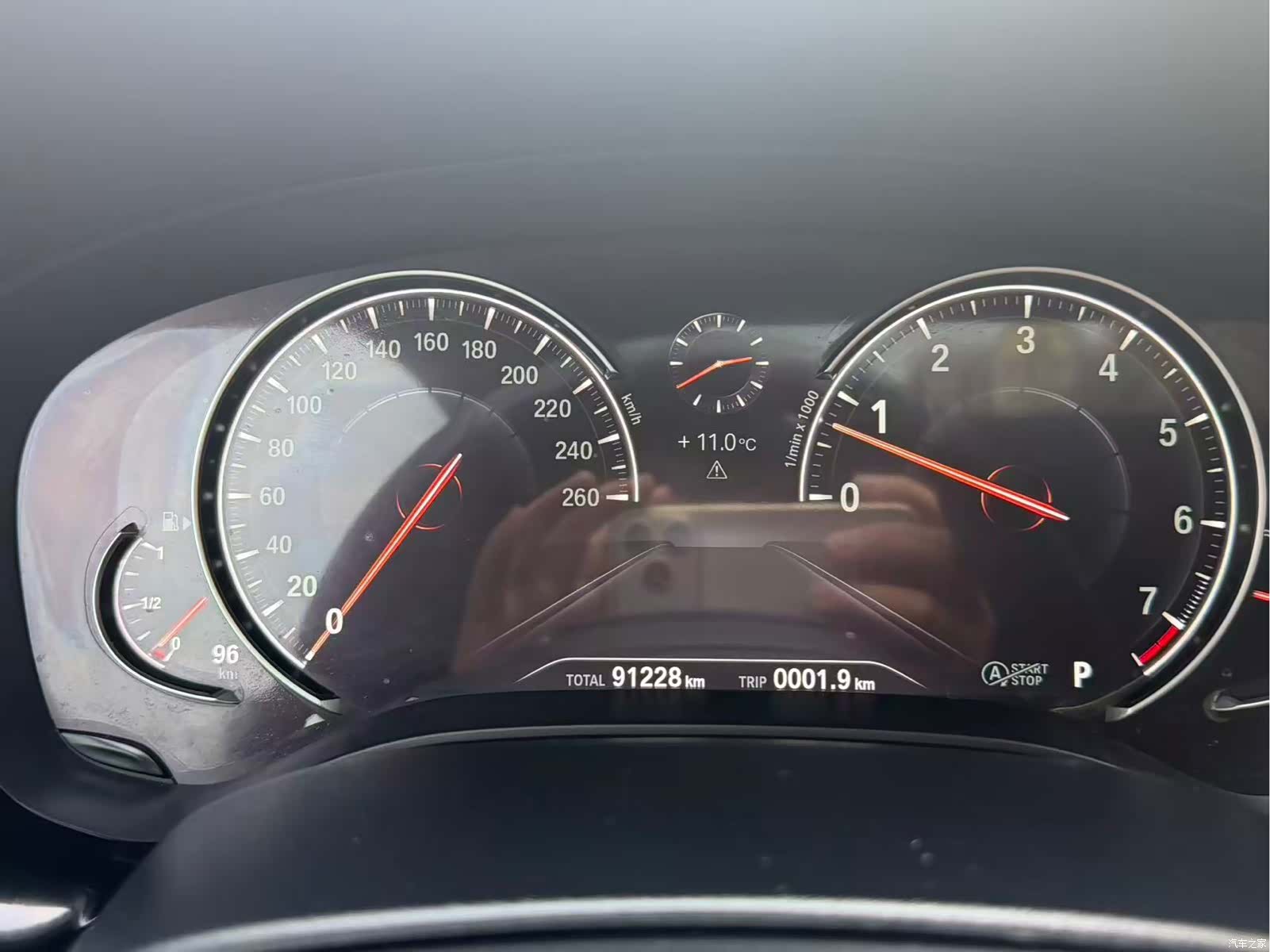 BMW 5 Series, 2018 15