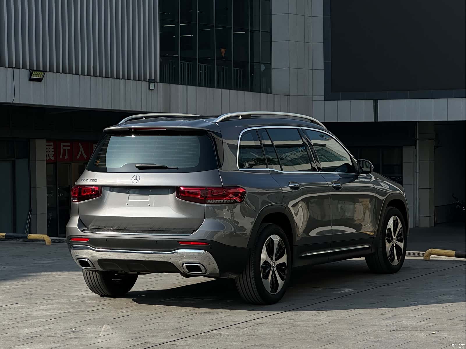 Mercedes-Benz GLB, 2023 3