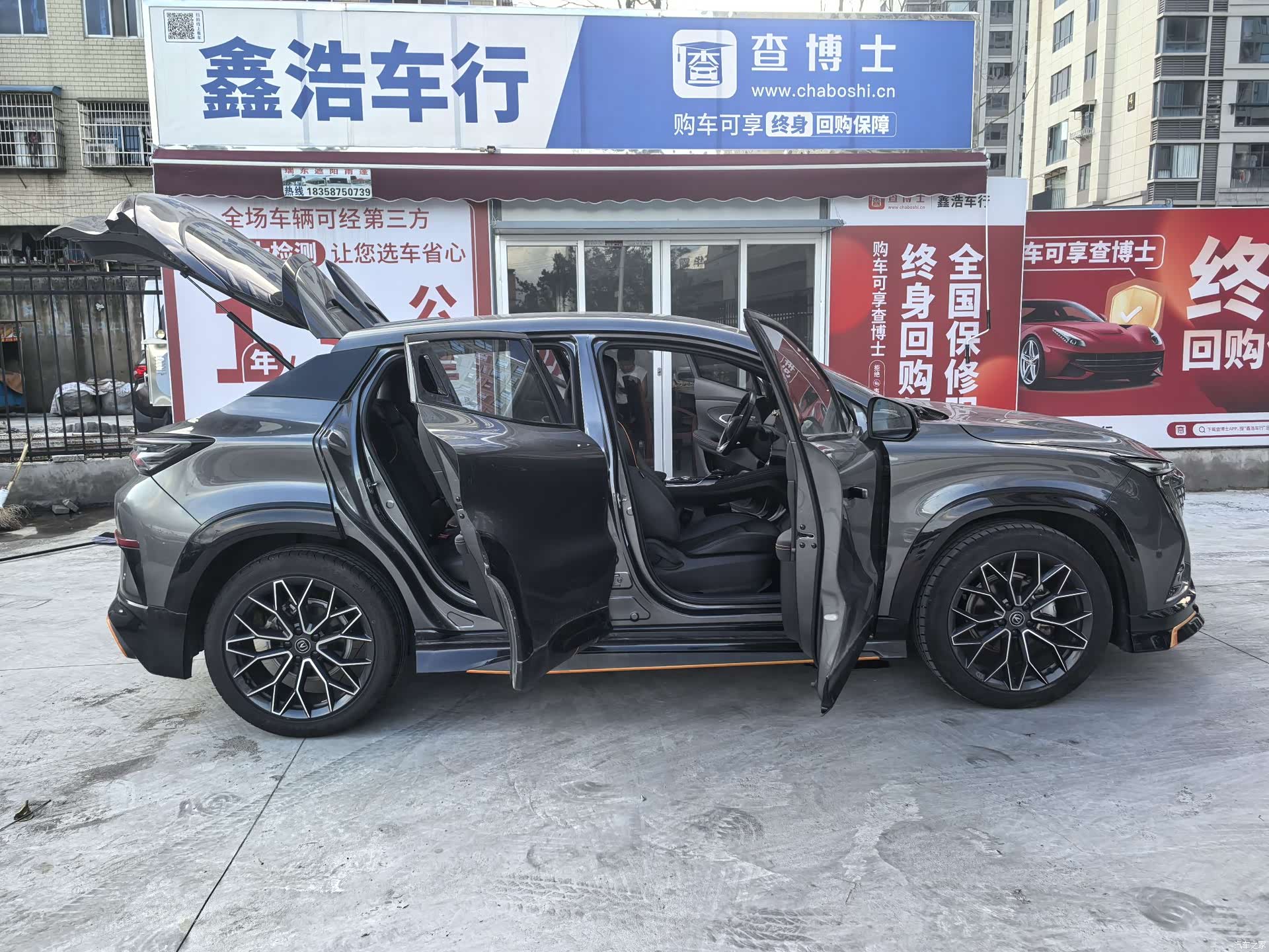 Changan UNI-T, 2022 9