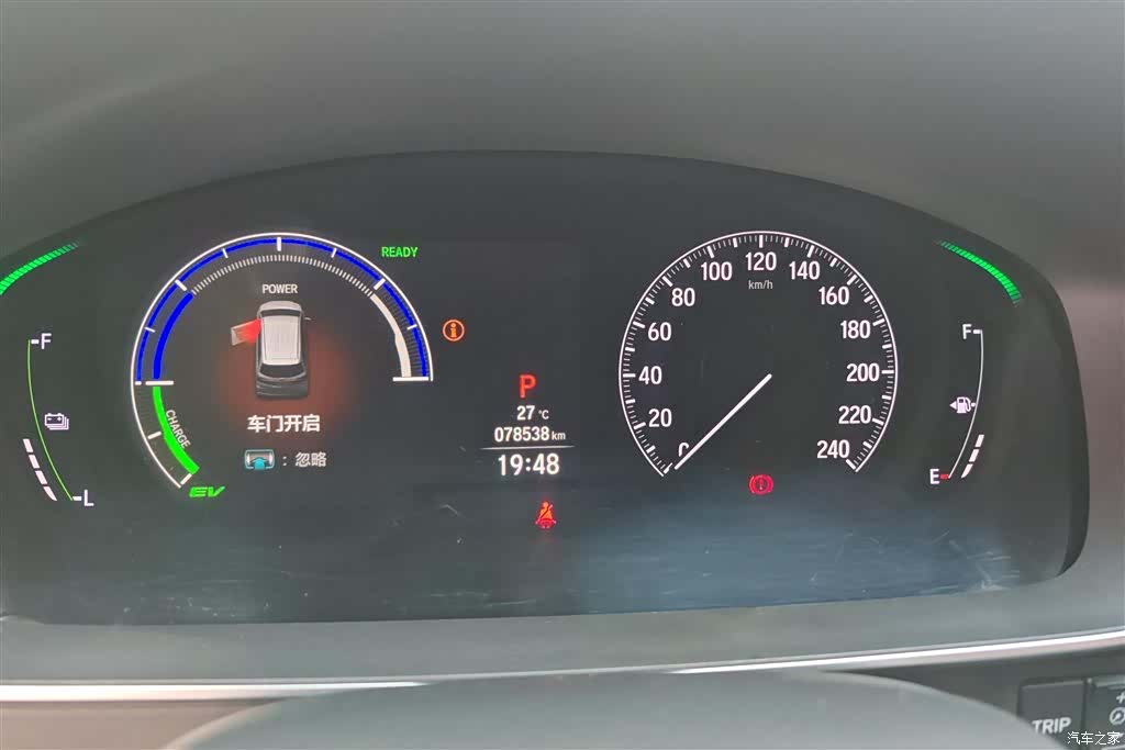 Honda Odyssey, 2023 14