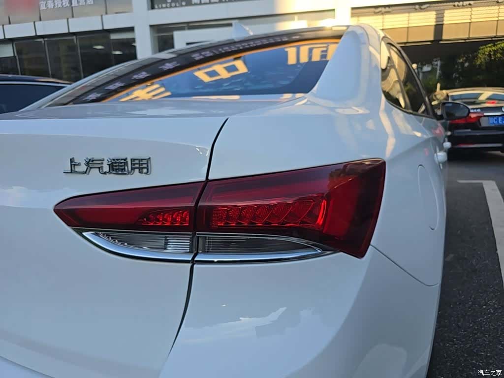 Buick V, 2017 8