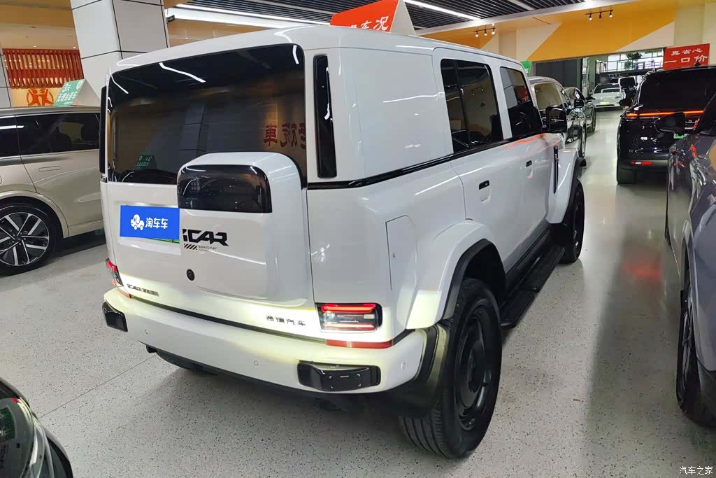Chery V23, 2025 3