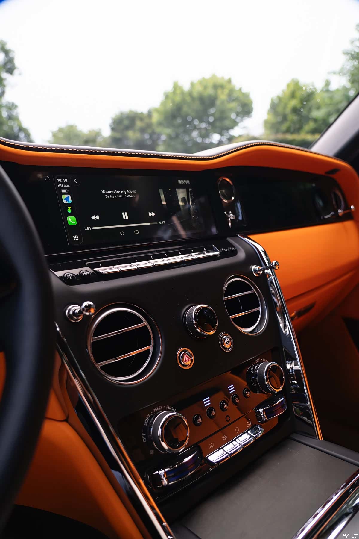 Rolls-Royce Cullinan, 2026 13