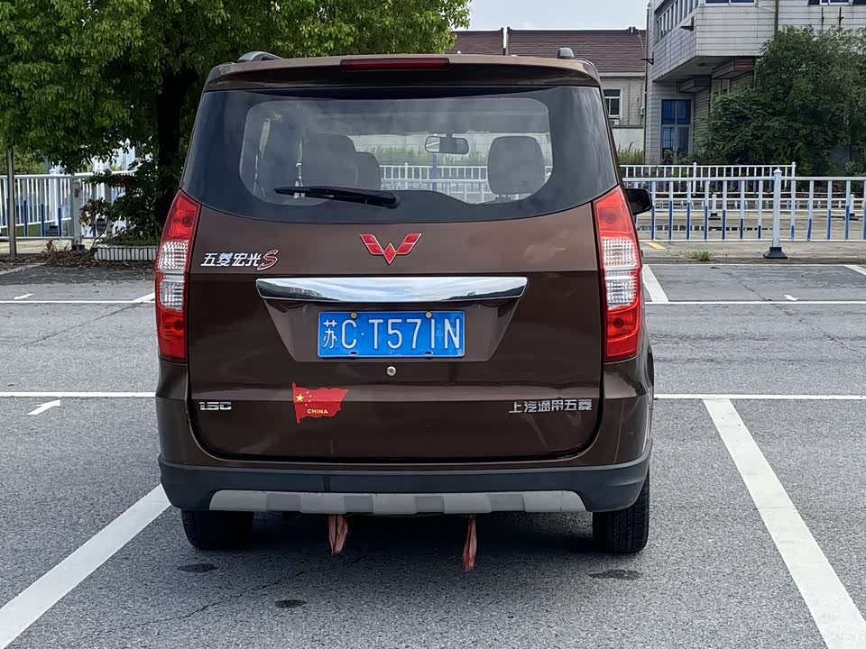 Jiangsu Wuxi Car Jiangsu Wuxi Car