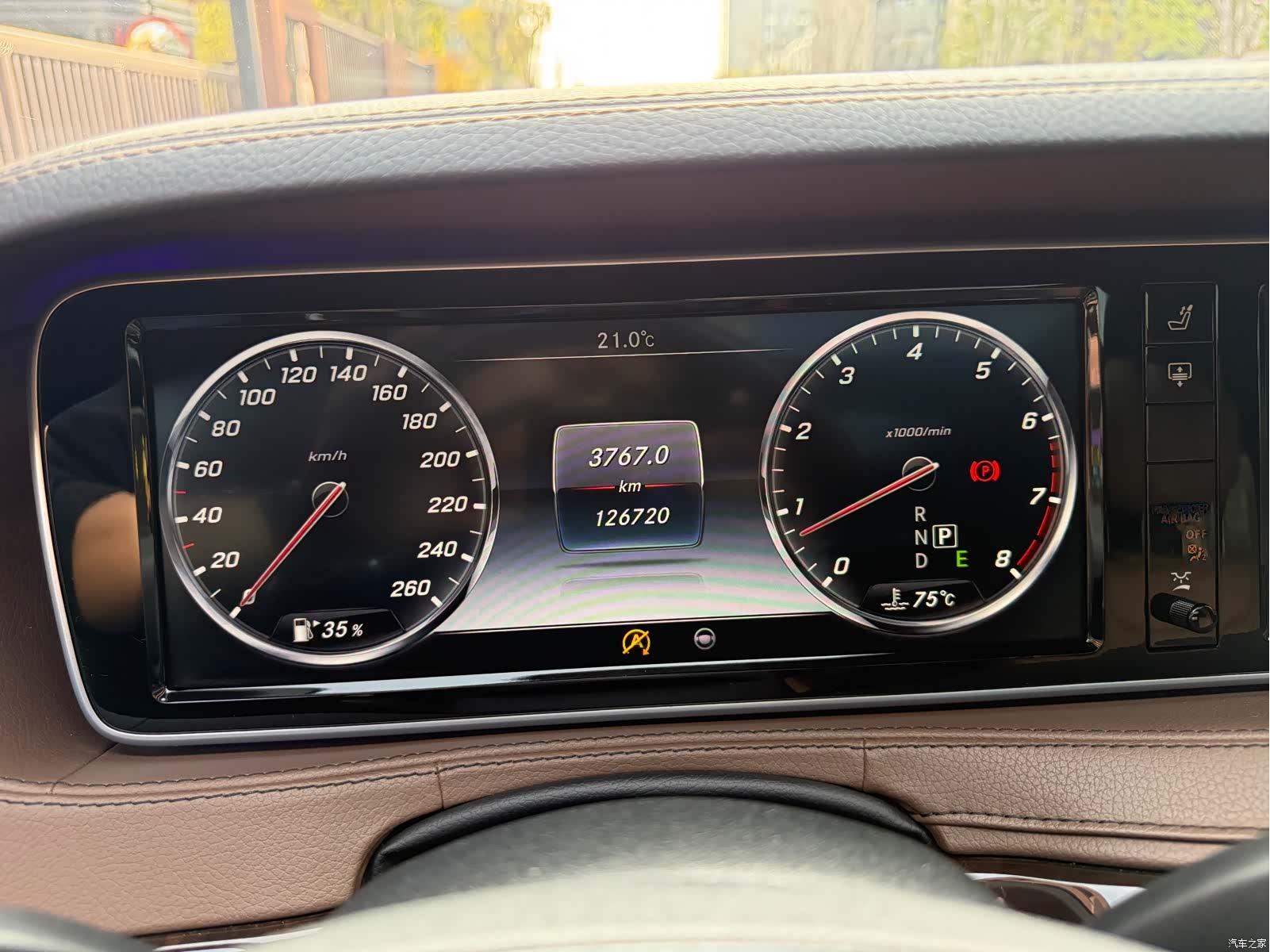 Maybach S-Class, 2017 15