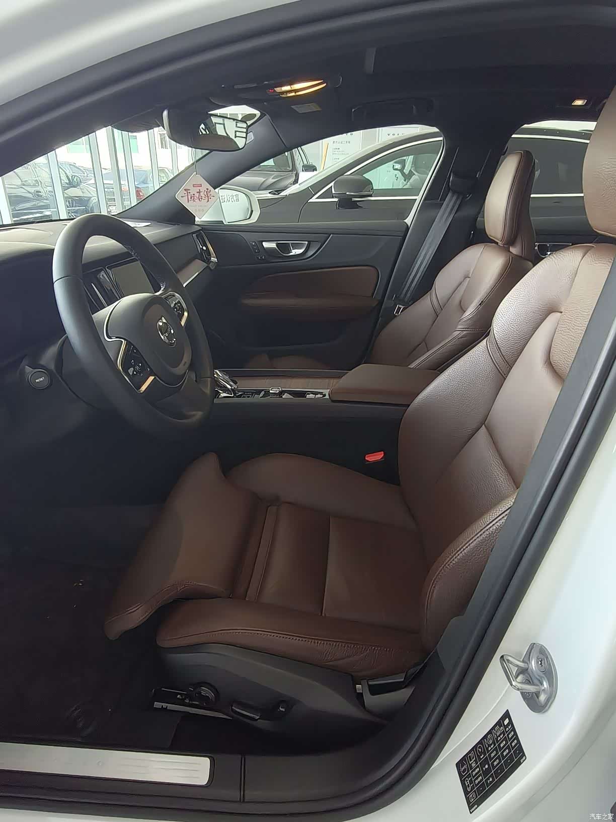 Volvo S60, 2024 9