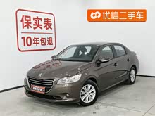 ����301 2014�� 1.6L �Զ����ʰ�