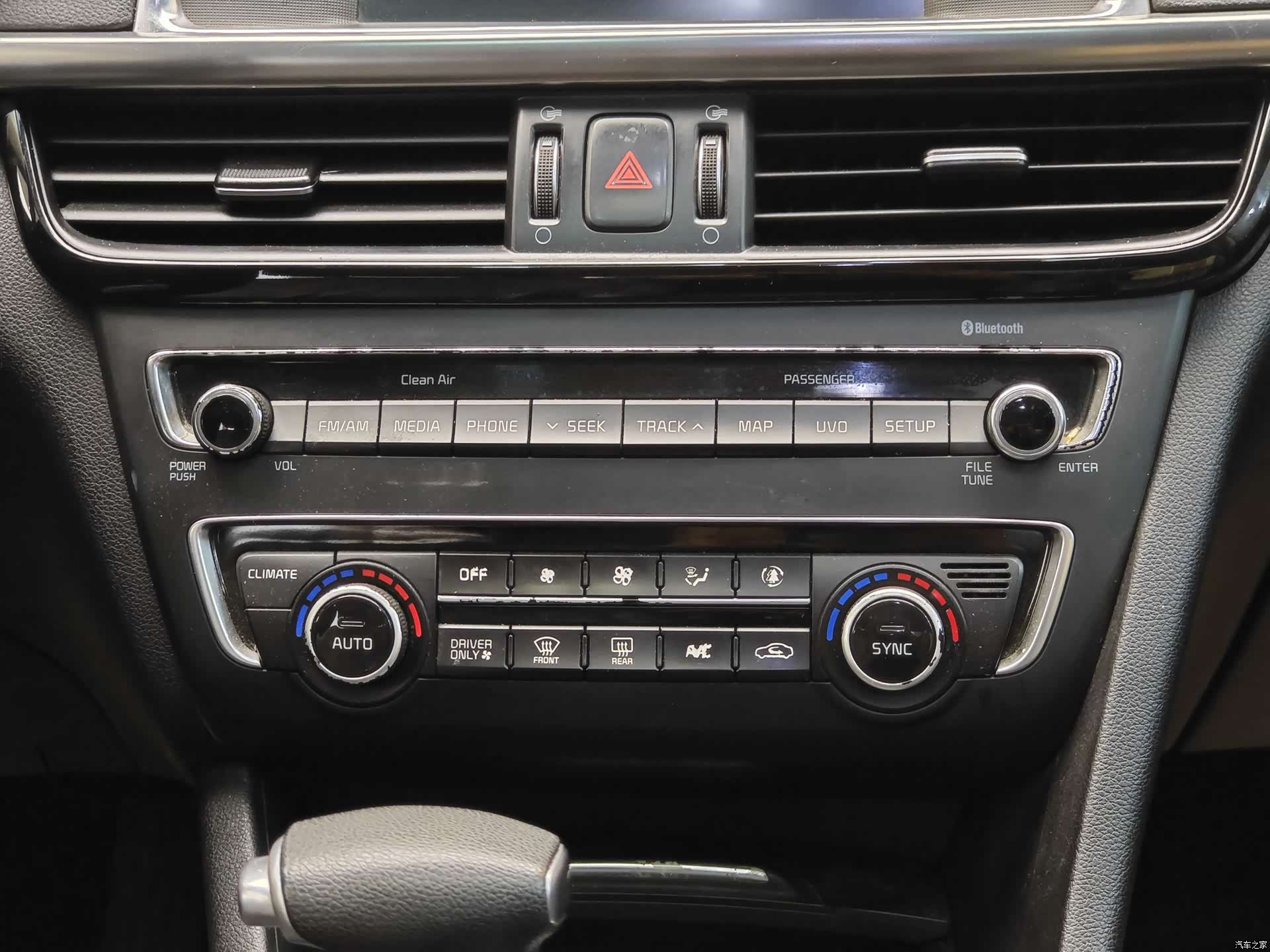 Kia K5, 2019 17