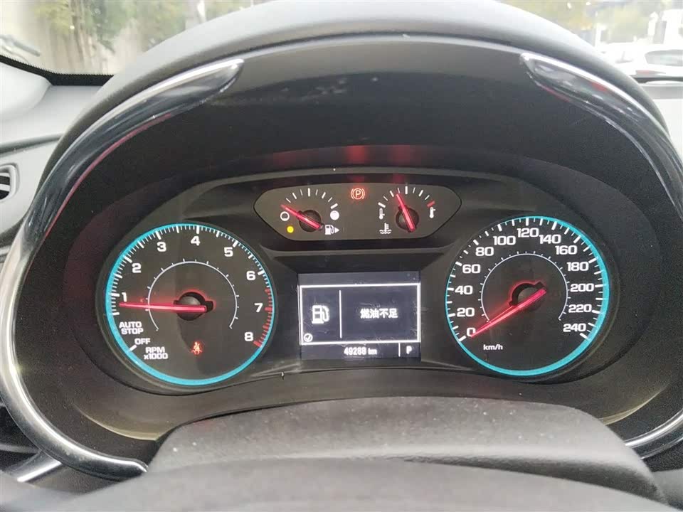 Chevrolet Mai Ruibao XL