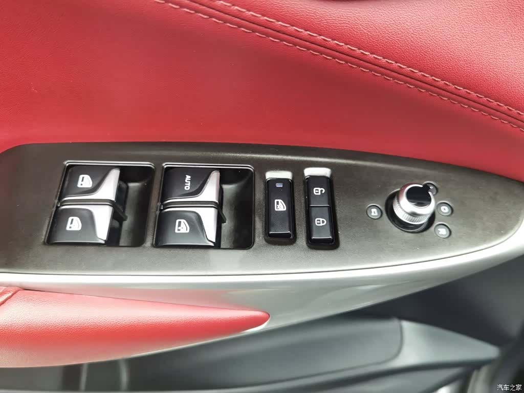 Changan CS75, 2021 9