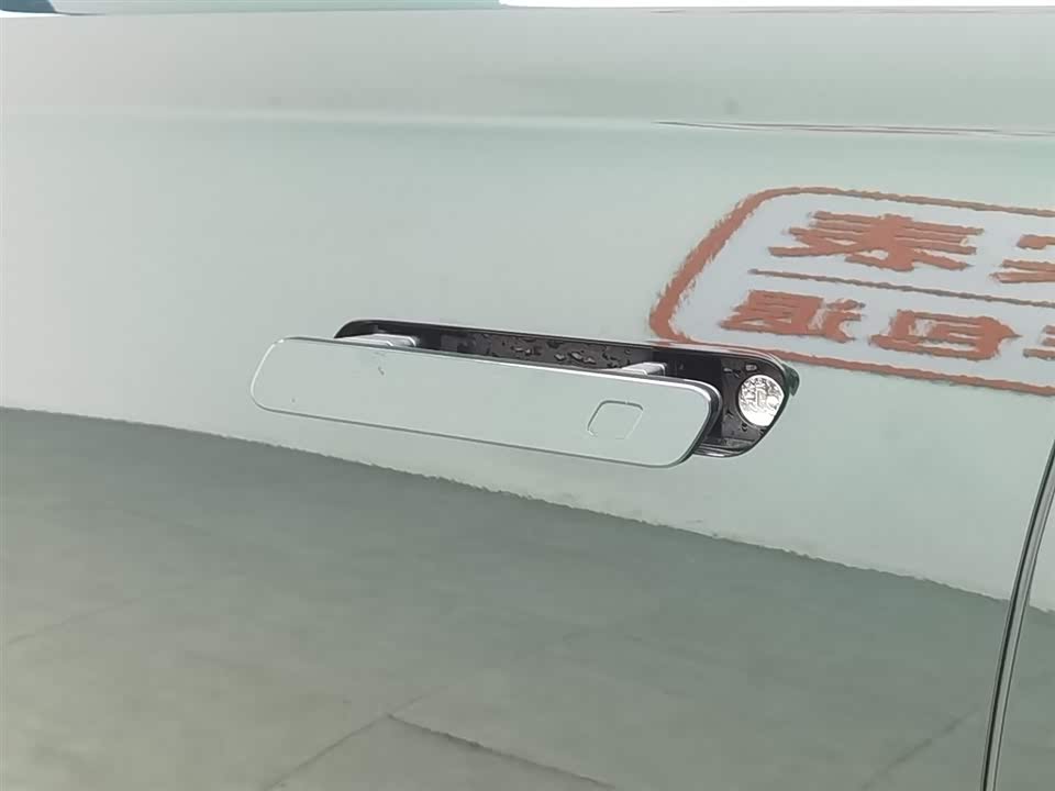 Weipai Blue Mountain