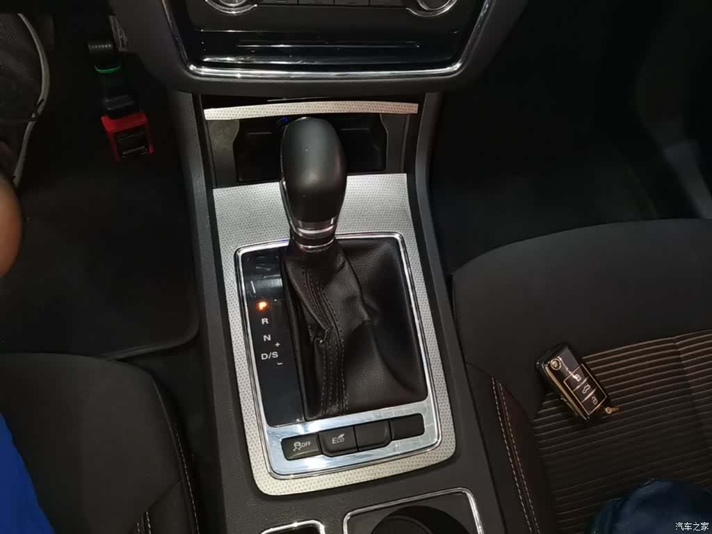Roewe i6, 2019 14