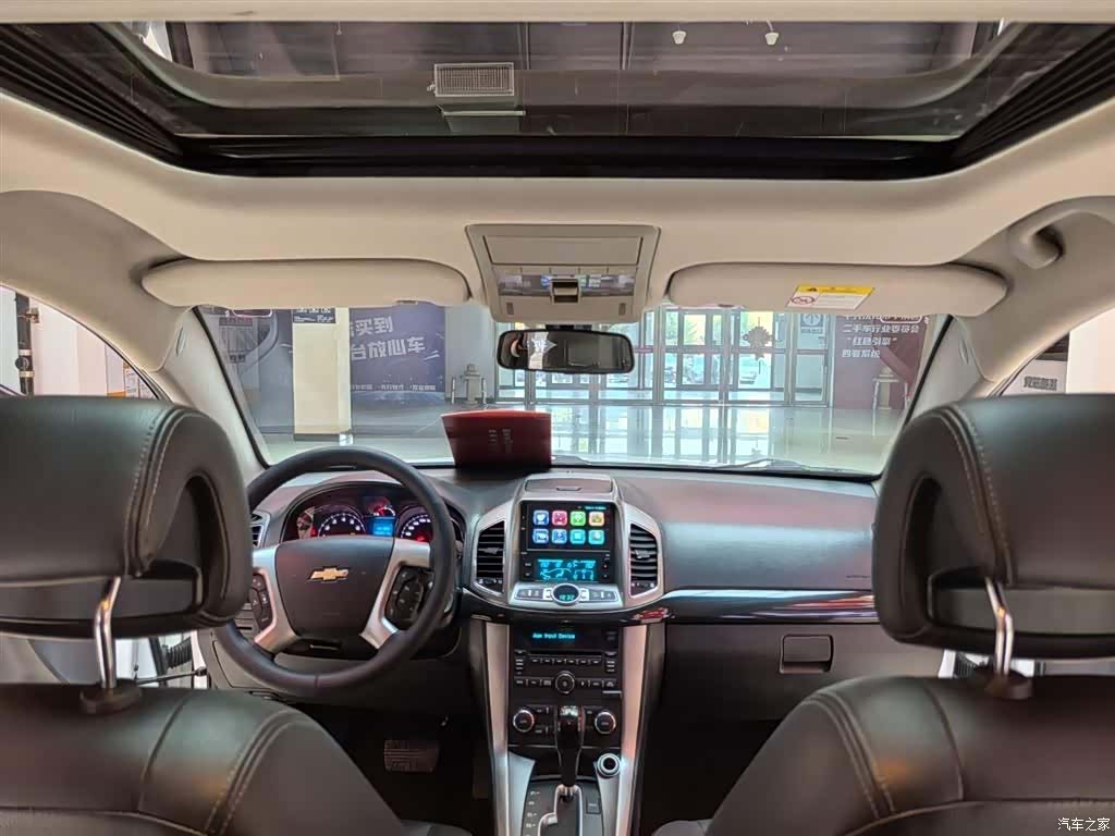 Chevrolet 7, 2017 10