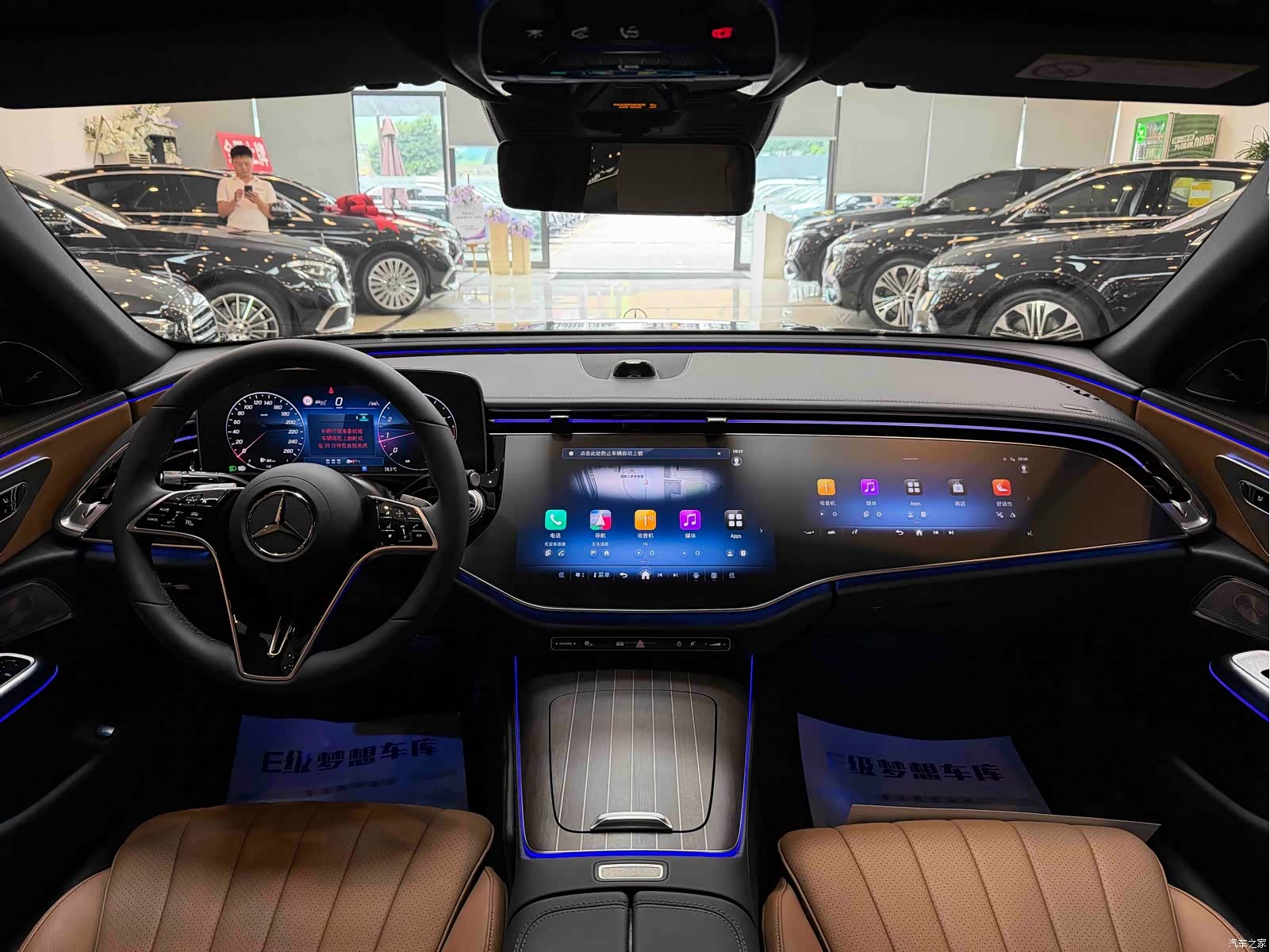 Mercedes-Benz E-Class, 2024 11