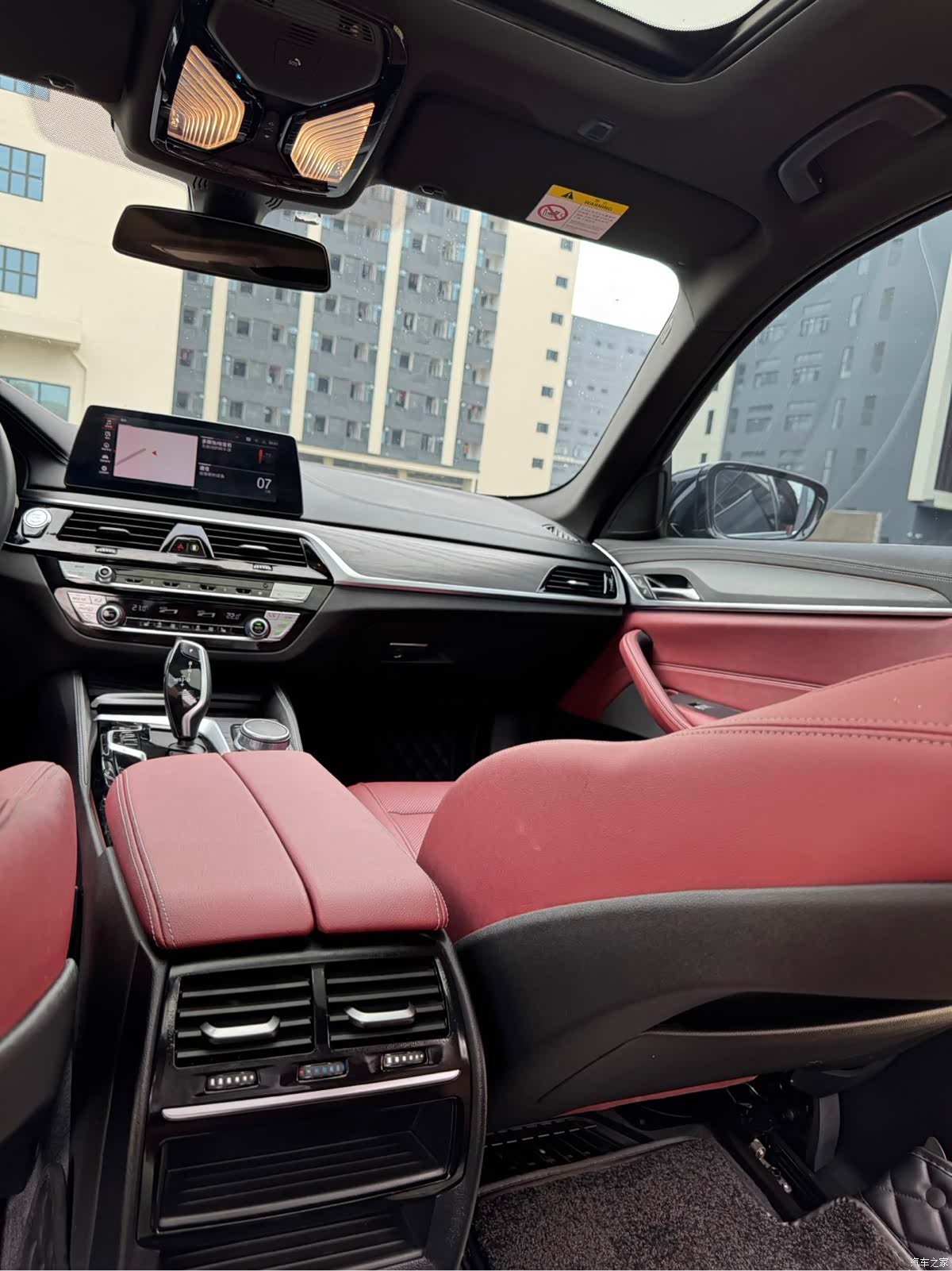BMW 5 Series, 2020 14
