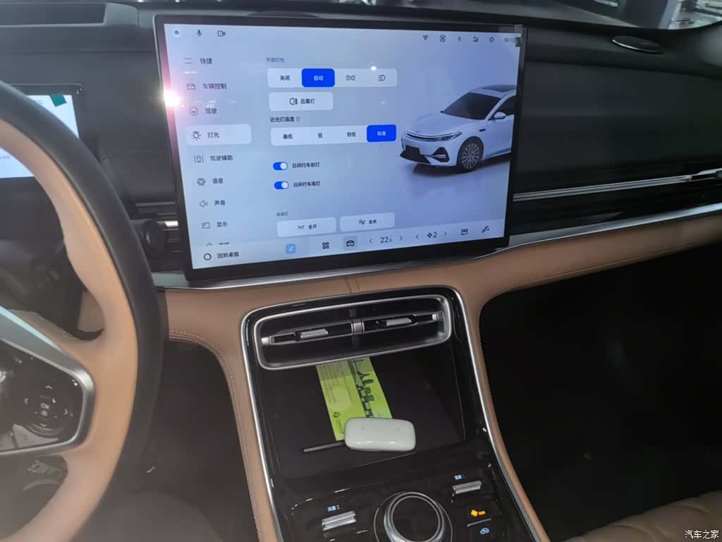 Geely A7, 2025 13