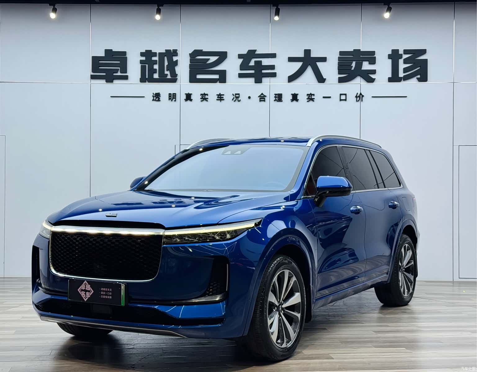 Li Auto ONE, 2021 1