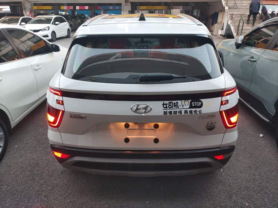 Hyundai Beijing ix25