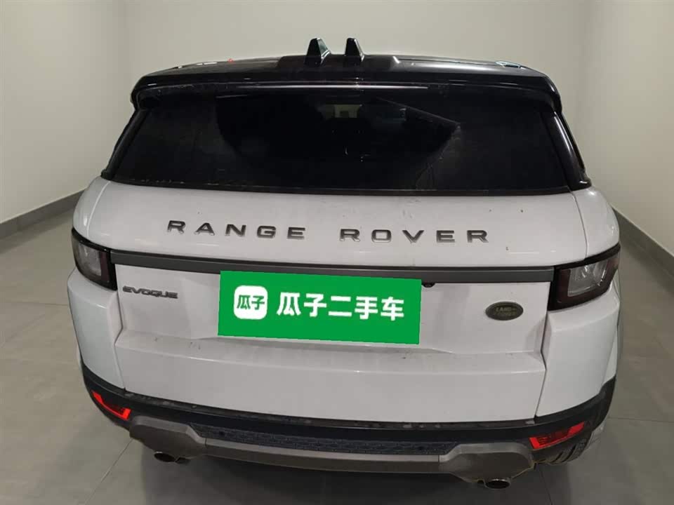 Land Rover Range Rover Aurora