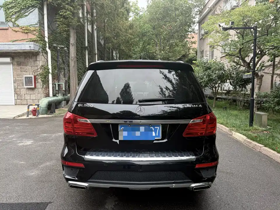 Mercedes-Benz GL grade