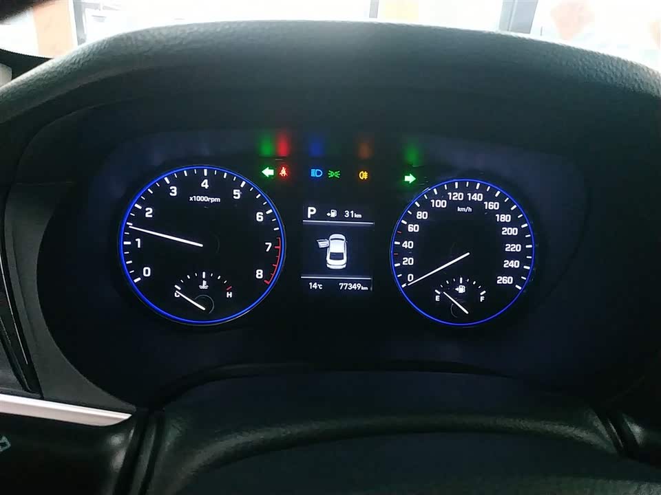 Hyundai Name picture