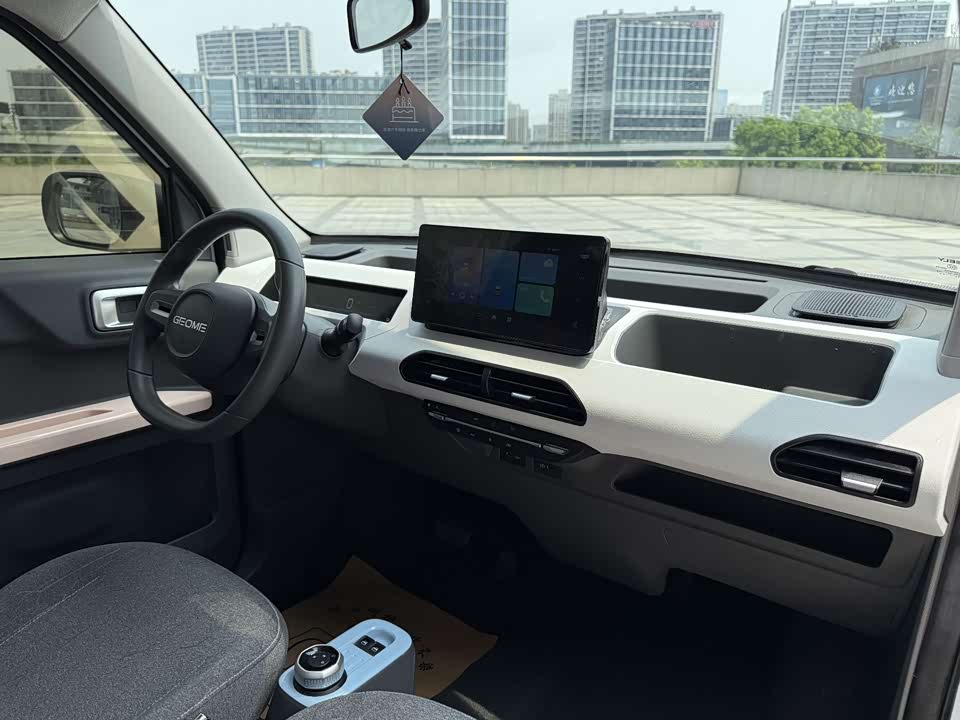 Geely Galaxy panda Geely Galaxy panda