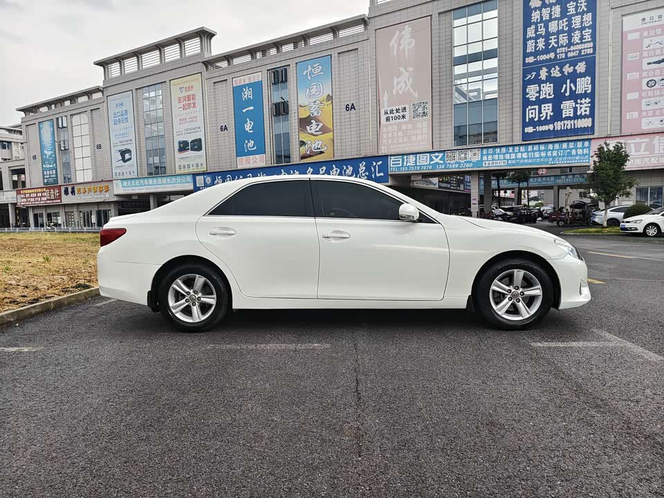 Toyota Reiz