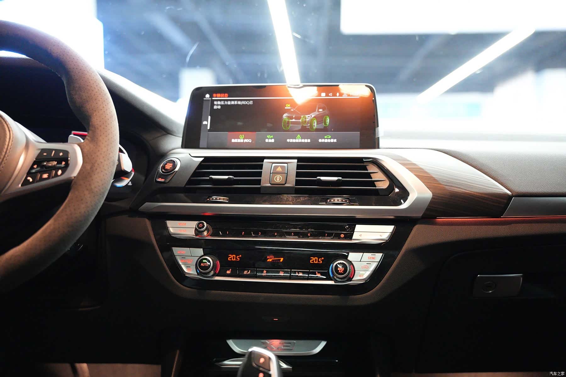 BMW X3, 2020 18