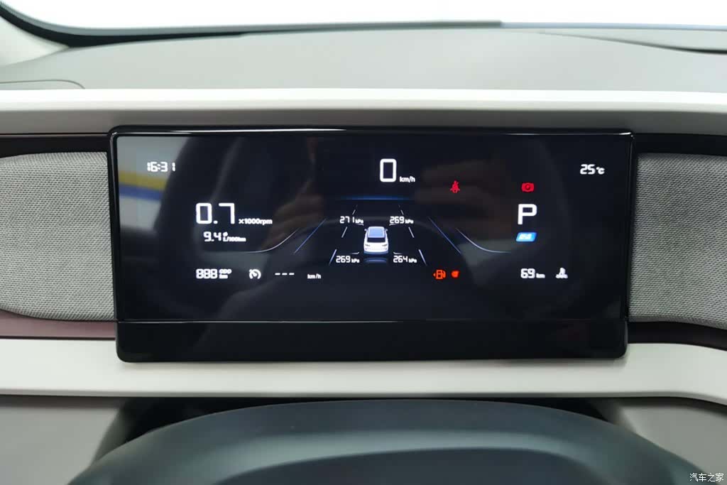 Geely Icon, 2026 14