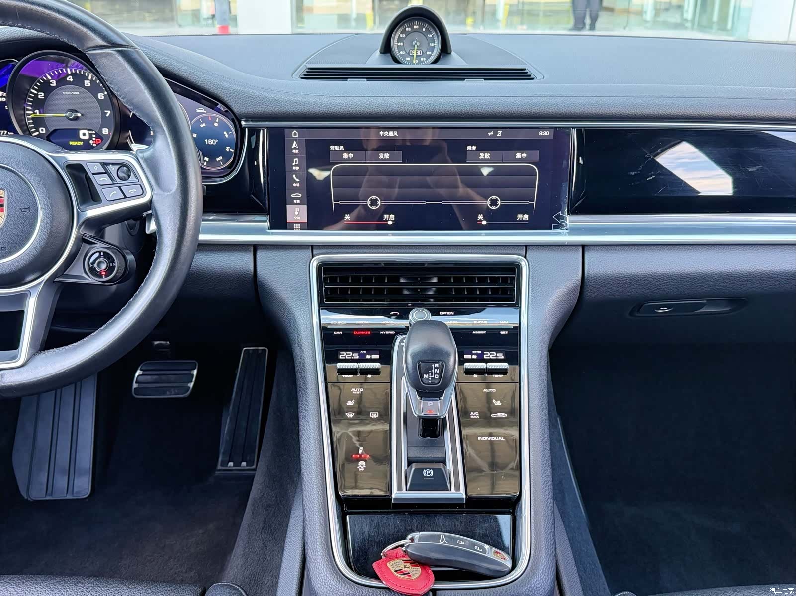 Porsche Panamera, 2020 12