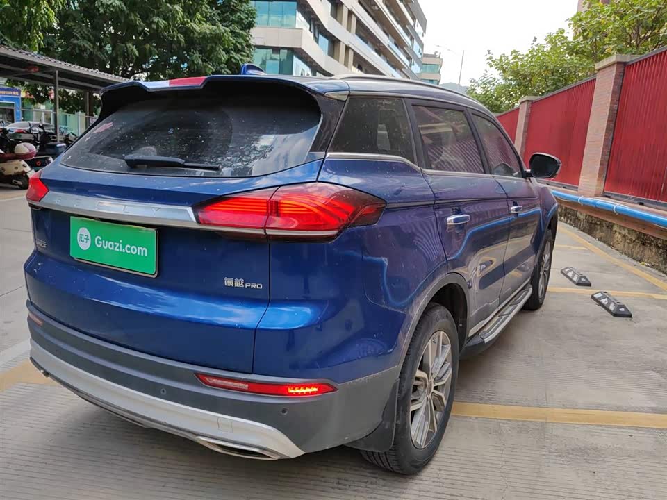 Geely Atlas