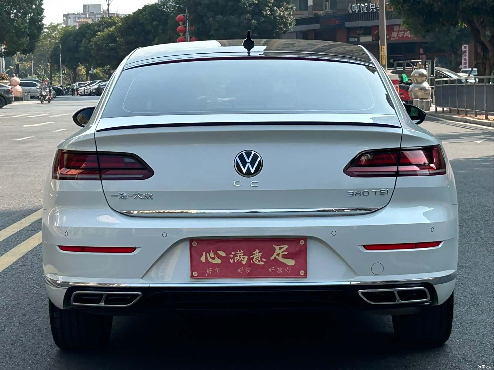 Volkswagen CC, 2023 4